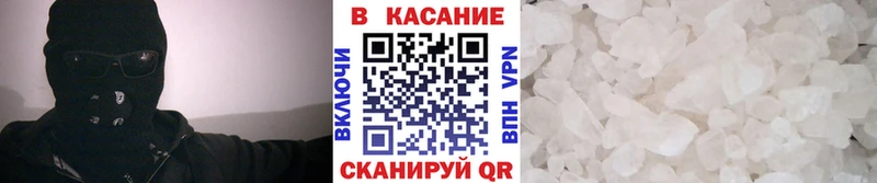 Все наркотики Красноуральск Гашиш  Cocaine  Мефедрон  Каннабис 