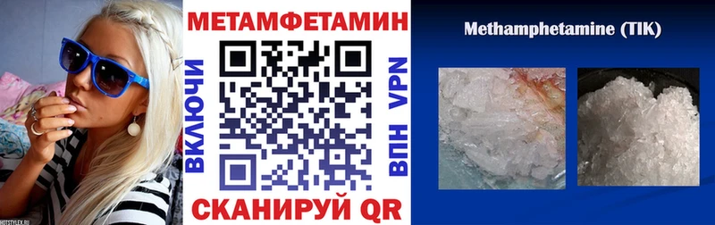 магазин продажи   Красноуральск  Amphetamine 97% 
