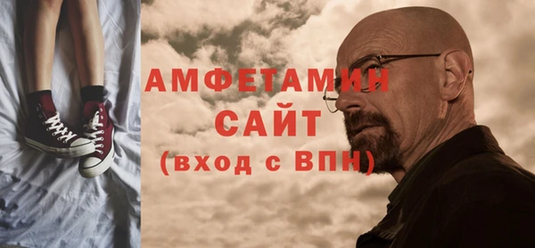 2c-b Надым