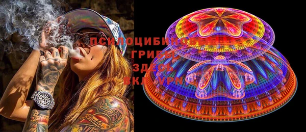 мяу мяу мука Наволоки