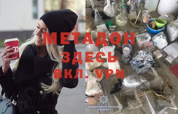 2c-b Надым