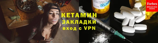 jwh Нефтекумск