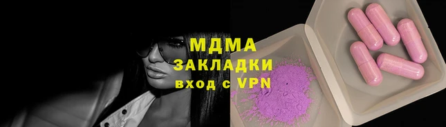 2c-b Надым