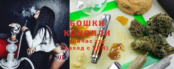 jwh Нефтекумск