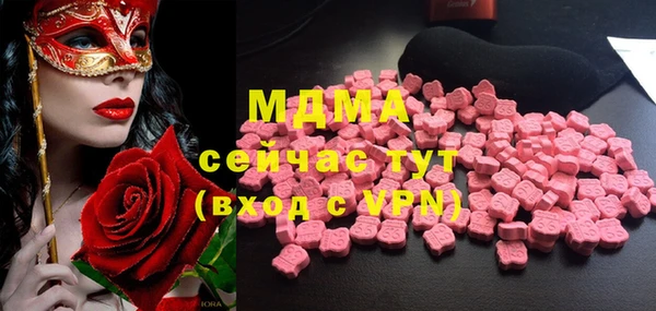 2c-b Надым