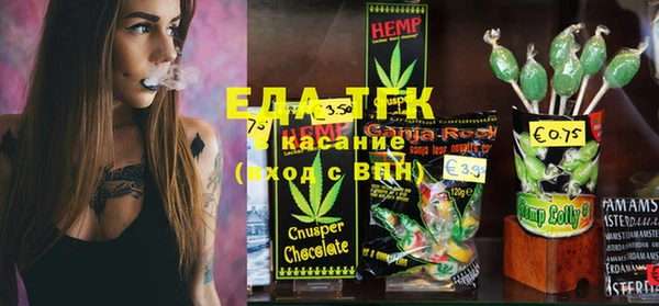 jwh Нефтекумск