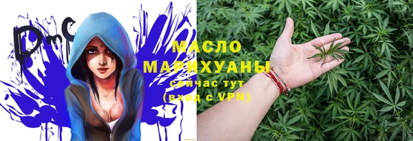 альфа пвп Нефтегорск