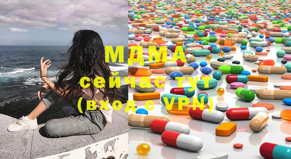 мяу мяу мука Наволоки