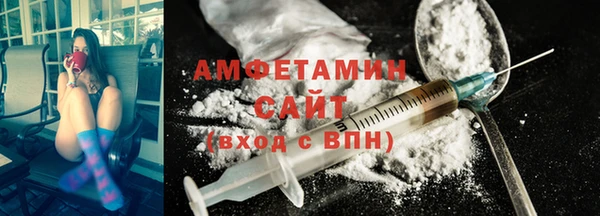 герыч Навашино