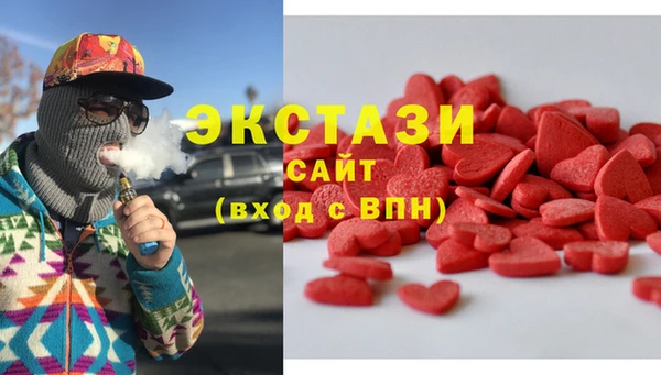 2c-b Надым