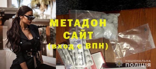 2c-b Надым