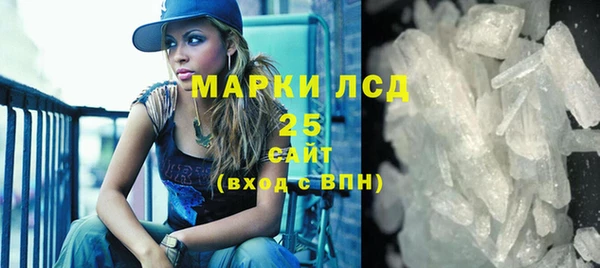 наркотики Нея