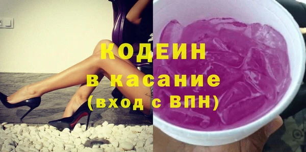 мяу мяу мука Наволоки
