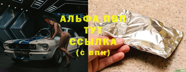 винт Михайлов