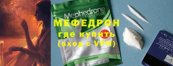 наркотики Нея