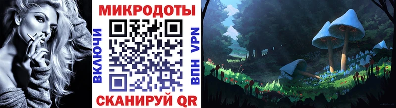 Галлюциногенные грибы GOLDEN TEACHER  Красноуральск 