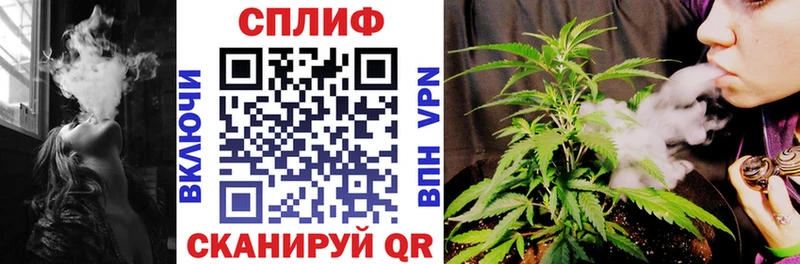 Марихуана Ganja  блэк спрут вход  Красноуральск  купить наркоту 